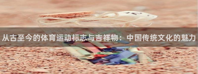 海南公海赌赌船官网下载发展怎么样