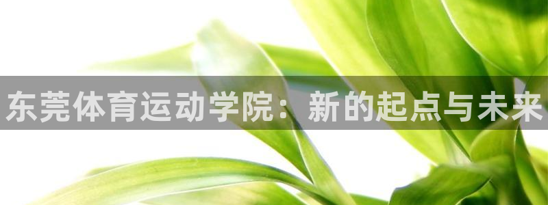 公海赌赌船官网下载平台假的吗是真的吗