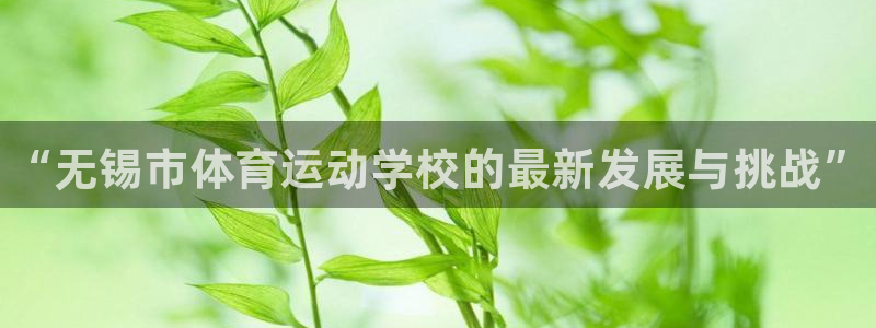 公海赌赌船官网下载招商电话