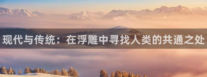 公海赌赌船官方正版app娱乐40996