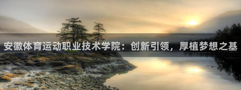 公海赌赌船官网下载开户