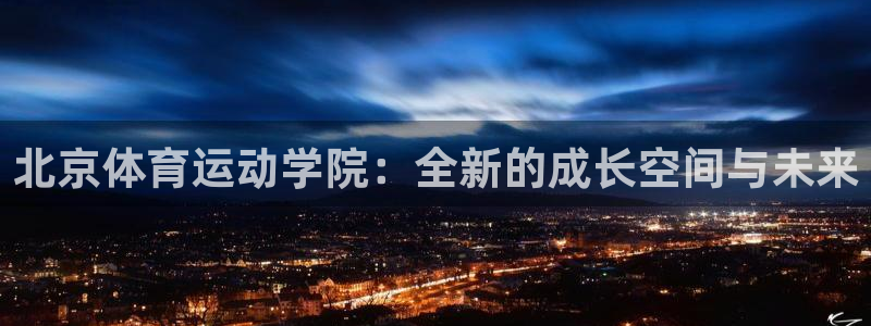 555000公海登录