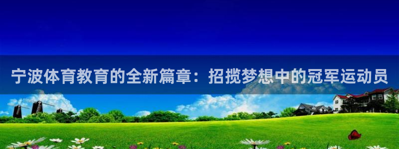 公海网络多少钱一G