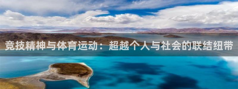 公海710赌船