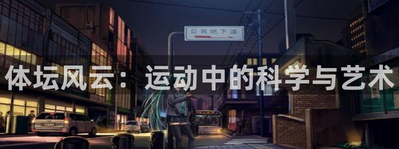 公海数据哪里买